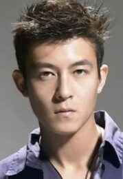 Edison Chen