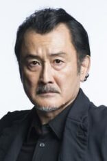 吉田鋼太郎