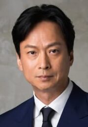 椎名桔平