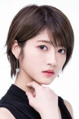 若月佑美