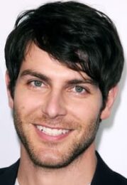 David Giuntoli