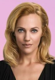 Meryem Uzerli