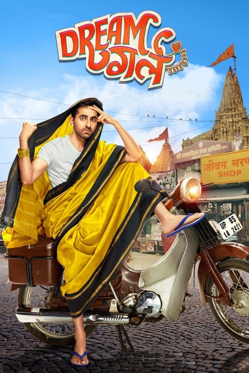 लुक्का चुप्पी izle (2019)