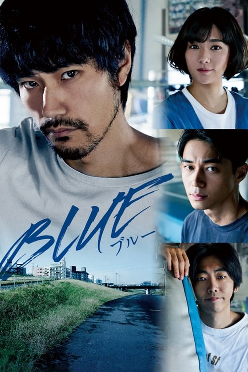 BLUE/ブルー izle (2021)