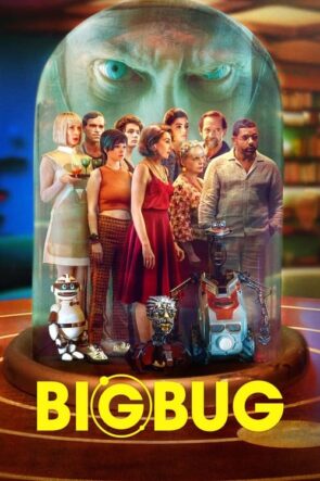 Bigbug izle (2022)