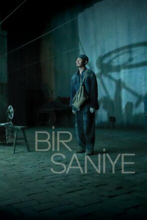 Bir Saniye izle (2020)