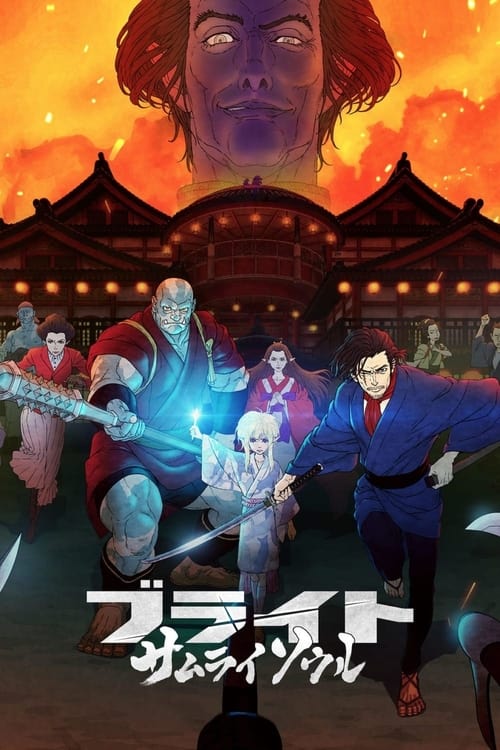 Bright: Samurai Soul izle (2021)