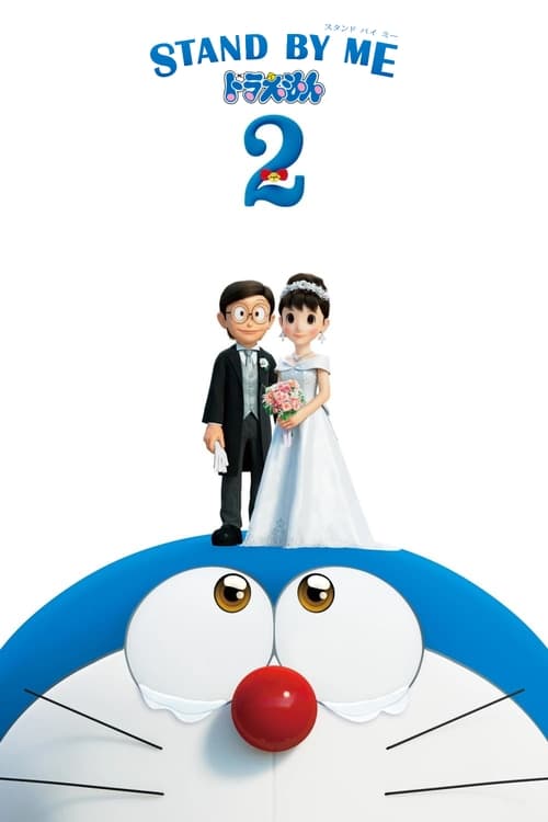 Doraemon 2 izle (2020)