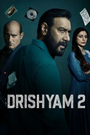 Drishyam 2 izle (2022)