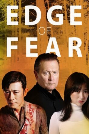 Edge of Fear izle (2018)