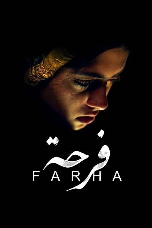 Farha izle (2021)