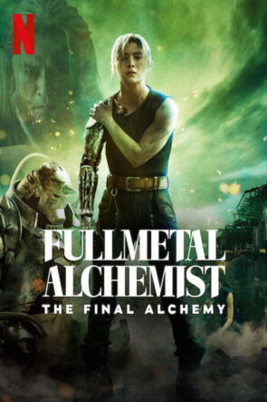 Fullmetal Alchemist: The Final Alchemy izle (2022)