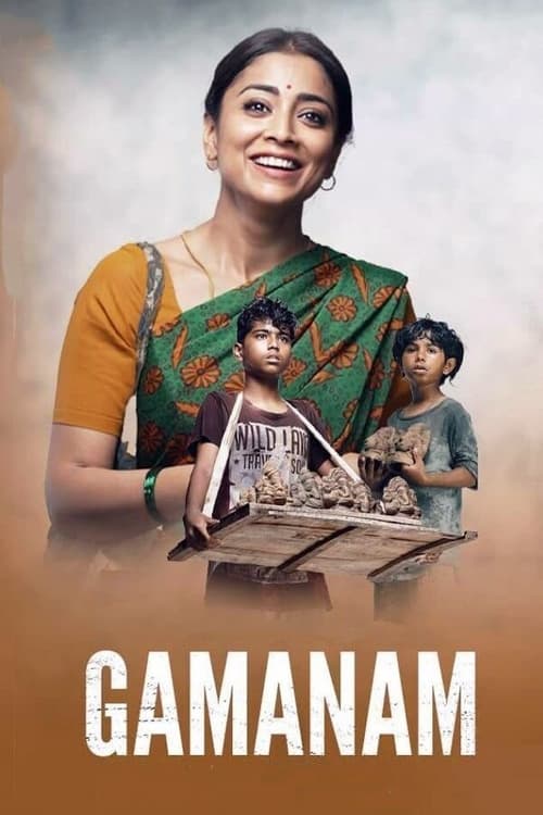 Gamanam izle (2021)