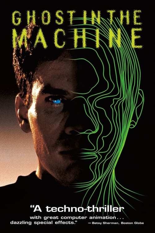 Ghost in the Machine izle (1993)