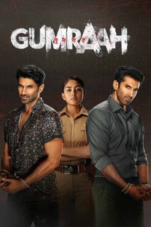 Gumraah izle (2023)