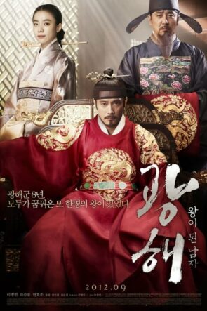 Gwanghae, Wangyidoen namja izle (2012)