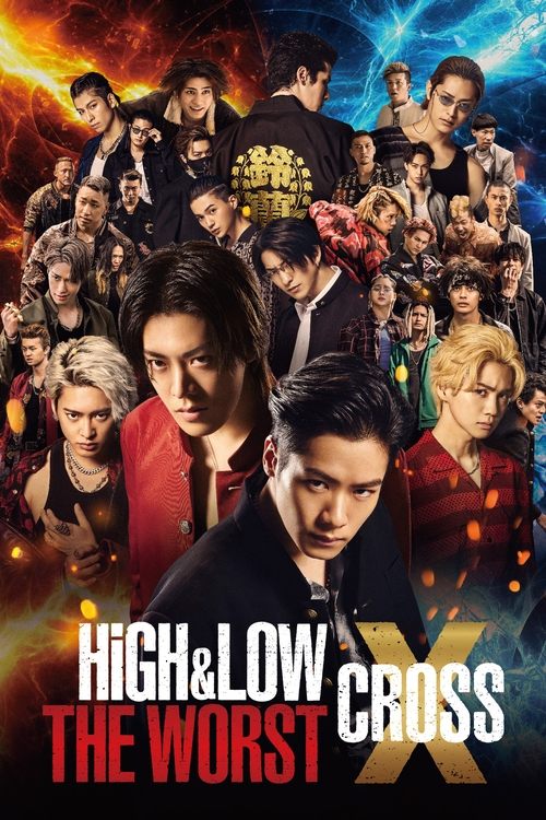 HiGH&LOW THE WORST X izle (2022)