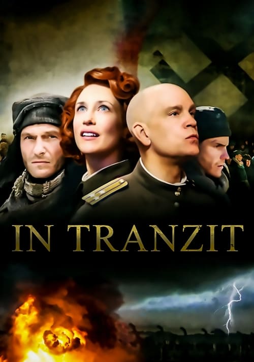 Kamp izle (2008)