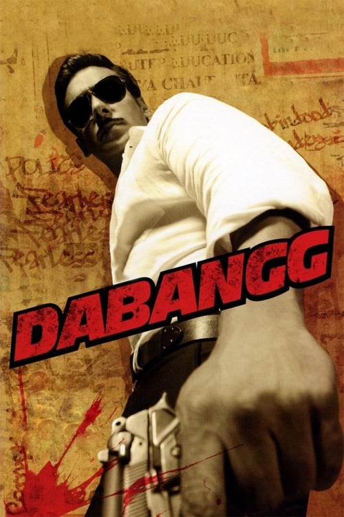 Korkusuz 1   / Dabangg izle (2010)