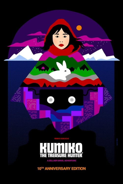 Kumiko, Hazine Avcısı izle (2014)