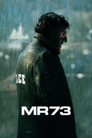 MR 73 izle (2008)