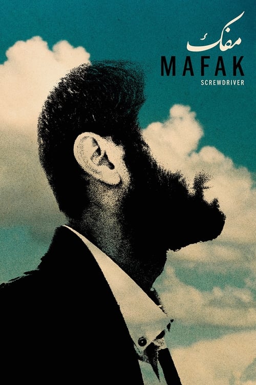 Mafak izle (2018)