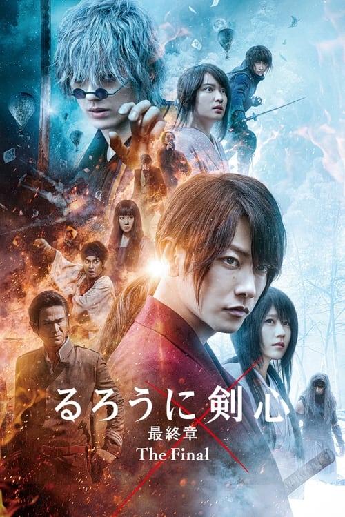 Rurouni Kenshin: Final izle (2021)