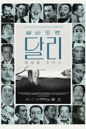 Salvador Dalí: In Search of Immortality izle (2018)