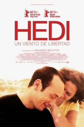 Seni Seviyorum Hedi izle (2016)