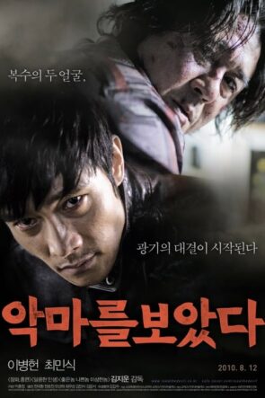 Şeytanı Gördüm izle (2010)