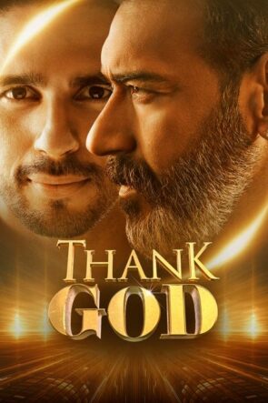 Tanrıya Şükür  /  Thank God izle (2022)