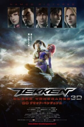 Tekken: Blood Vengeance izle (2011)