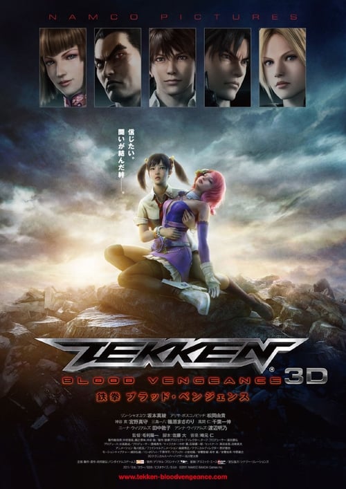 Tekken: Blood Vengeance izle (2011)