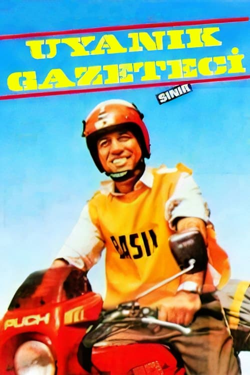 Uyanık Gazeteci izle (1988)