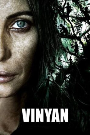 Vinyan izle (2008)