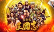 新解釈・三國志 izle (2020)